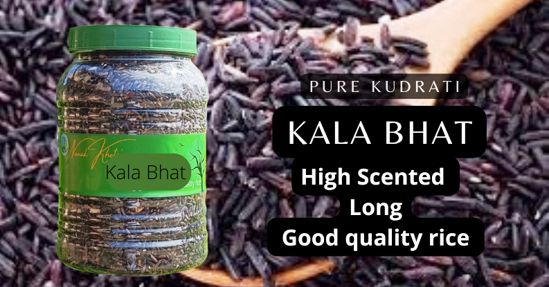 Kala Bhat (Black Rice)